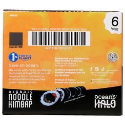 Product thumb gallery 842909883