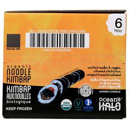 Product thumb gallery 162971810