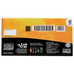 Product thumb gallery 593315587