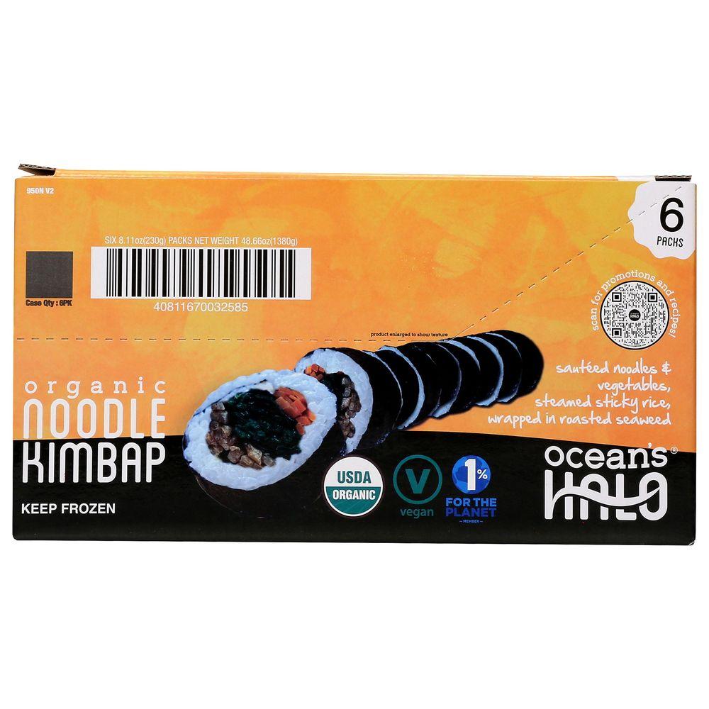 Product gallery 882698461