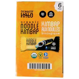 Product thumb gallery 133572498