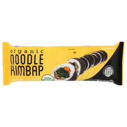 Product thumb gallery 748491563