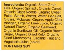 Product thumb gallery 333681960