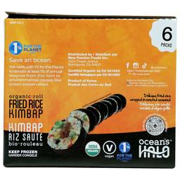 Product thumb gallery 743777334