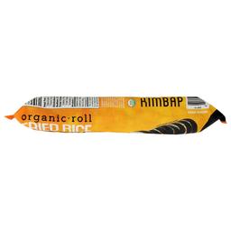 Product thumb gallery 132987511