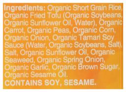 Product thumb gallery 498665148