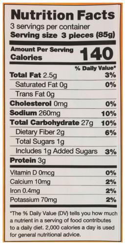 Product thumb gallery 685800057