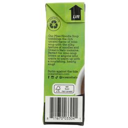 Product thumb gallery 404199980