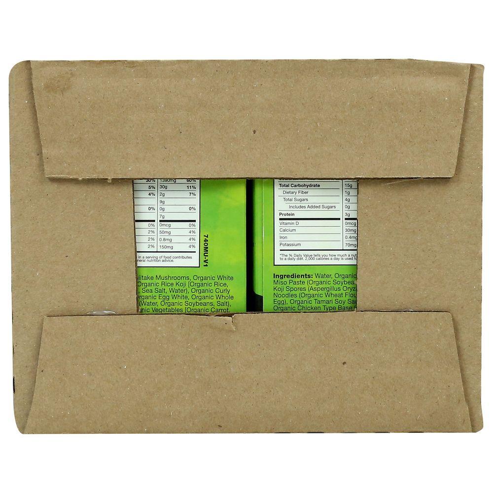 Product gallery 87205320