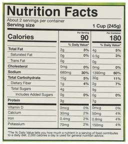 Product thumb gallery 18495520