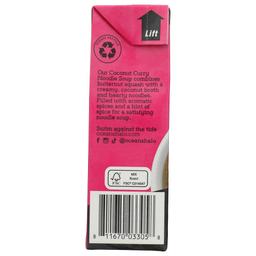 Product thumb gallery 926433350