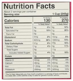 Product thumb gallery 541914512