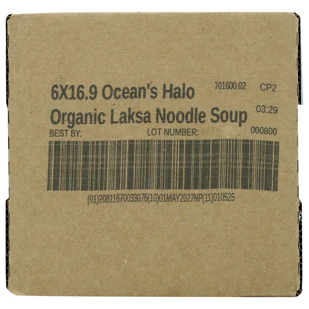 Product gallery 542478433