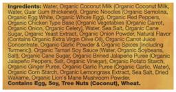 Product thumb gallery 257507544