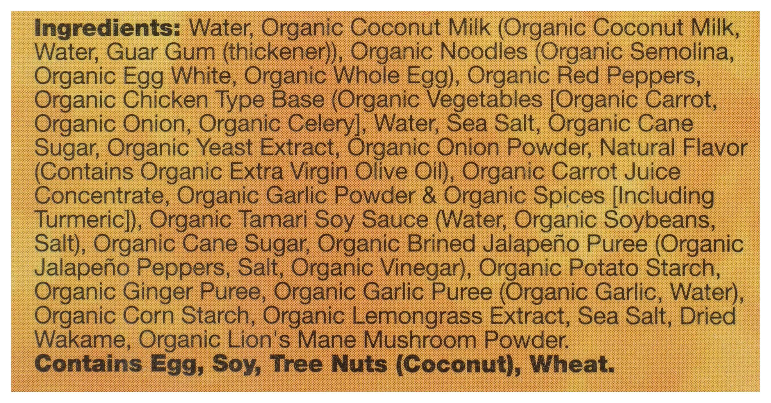 Product gallery 257507544