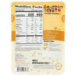 Product thumb gallery 368600456