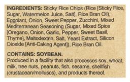 Product thumb gallery 381853928