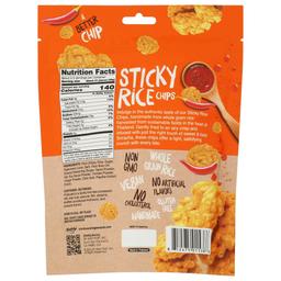 Product thumb gallery 990956478