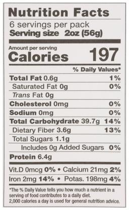 Product thumb gallery 879502354