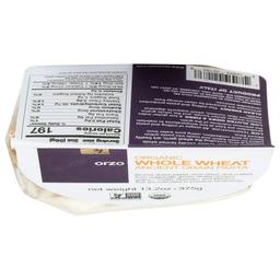 Product thumb gallery 351962913