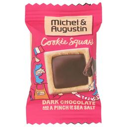 Product thumb gallery 483494758