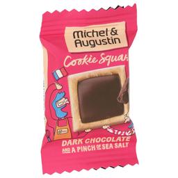 Product thumb gallery 733470945