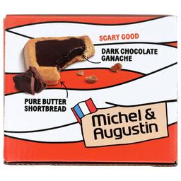 Product thumb gallery 326479155