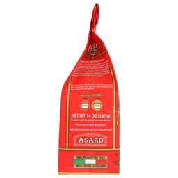 Product thumb gallery 132809847