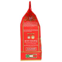 Product thumb gallery 143779917