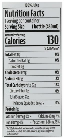 Product thumb gallery 308508844