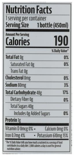 Product thumb gallery 958256129