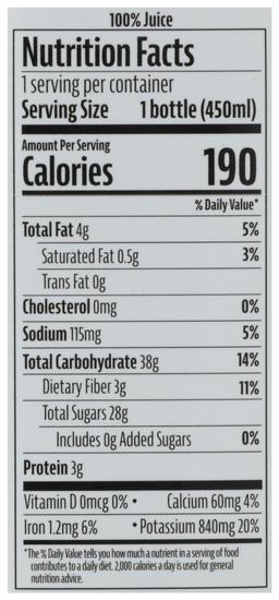 Product thumb gallery 867681059