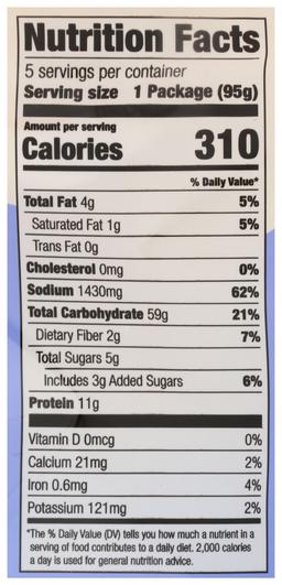 Product thumb gallery 440896855