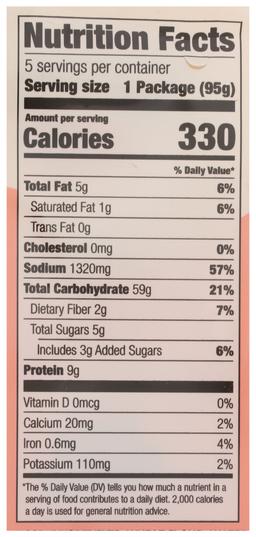 Product thumb gallery 788989092