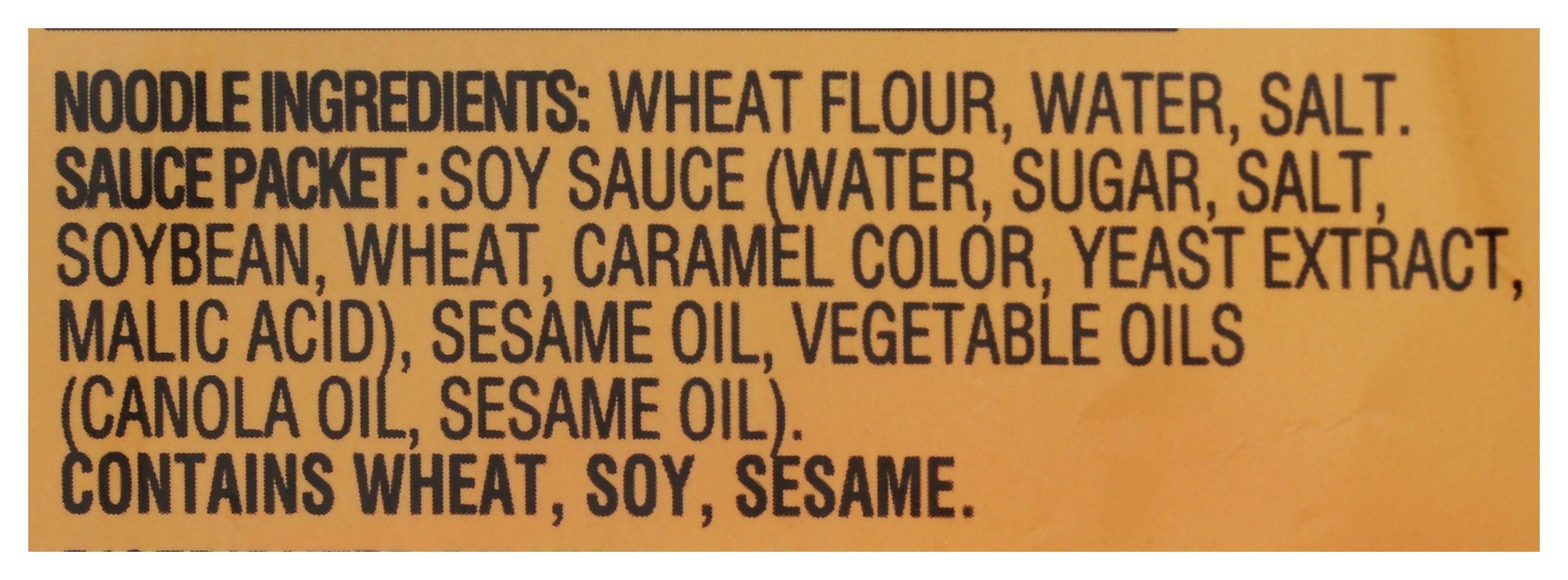 Product gallery 739877086