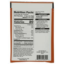 Product thumb gallery 672224460