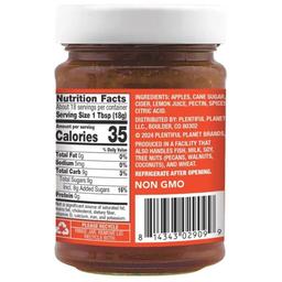 Product thumb gallery 225839853