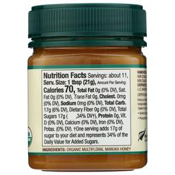 Product thumb gallery 122818617