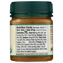 Product thumb gallery 548014992