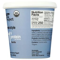 Product thumb gallery 720781963