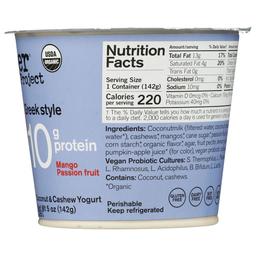 Product thumb gallery 794461868