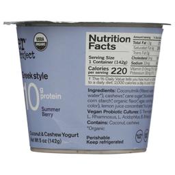 Product thumb gallery 818851359