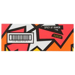 Product thumb gallery 480868692