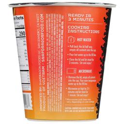 Product thumb gallery 240616539