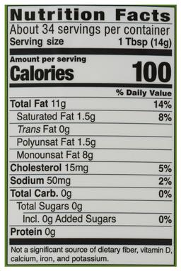 Product thumb gallery 150888890