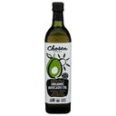 Organic 100 Percent Pure Avocado Oil