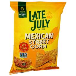 Product thumb gallery 379137466