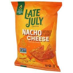 Product thumb gallery 314056783