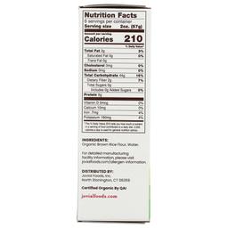 Product thumb gallery 224634864