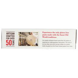 Product thumb gallery 604735661